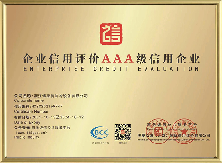 Ningbo Ouyu Import And Export Co. Ltd