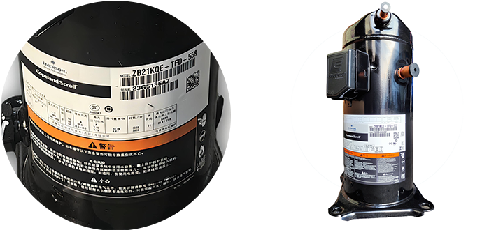 Copeland Scroll Compressor